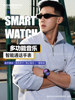 2025 New Smart Watch for Men, Huaqiangbei Watch, Multifunctional Bluetooth for Making and Receiving Calls, Long Battery Life, Recording, Listening to Music, Payment, Blood Pressure, Heart Rate, Health Monitoring, Exercise, Step Counting, Mp3 Bracelet
