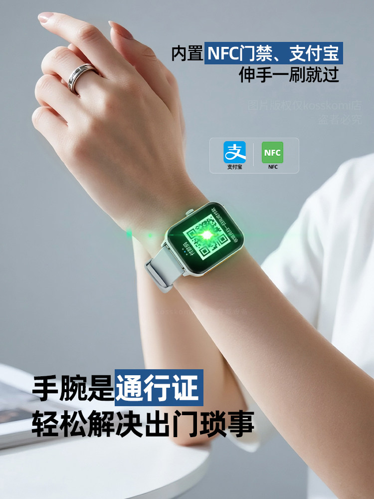 2025 New Smart Watch for Men and Women, Universal Bluetooth Phone with Message Reply and Chat Functions, Multi-Functional Monitoring of Heart Rate, Blood Pressure, and Sleep, Huaqiangbei S10 Top Version Watch Sports Bracelet