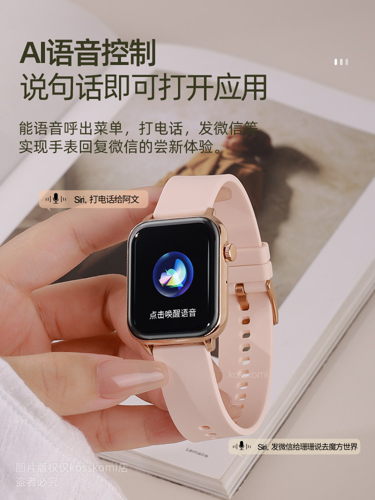 Smart Watch for Women 2025 New Model Bluetooth Phone Multi-Function Payment Sleep Monitoring Heart Rate Blood Pressure Health Mp3 Music Couple Sports Electronic Bracelet Practical Birthday Gift for Best Friend