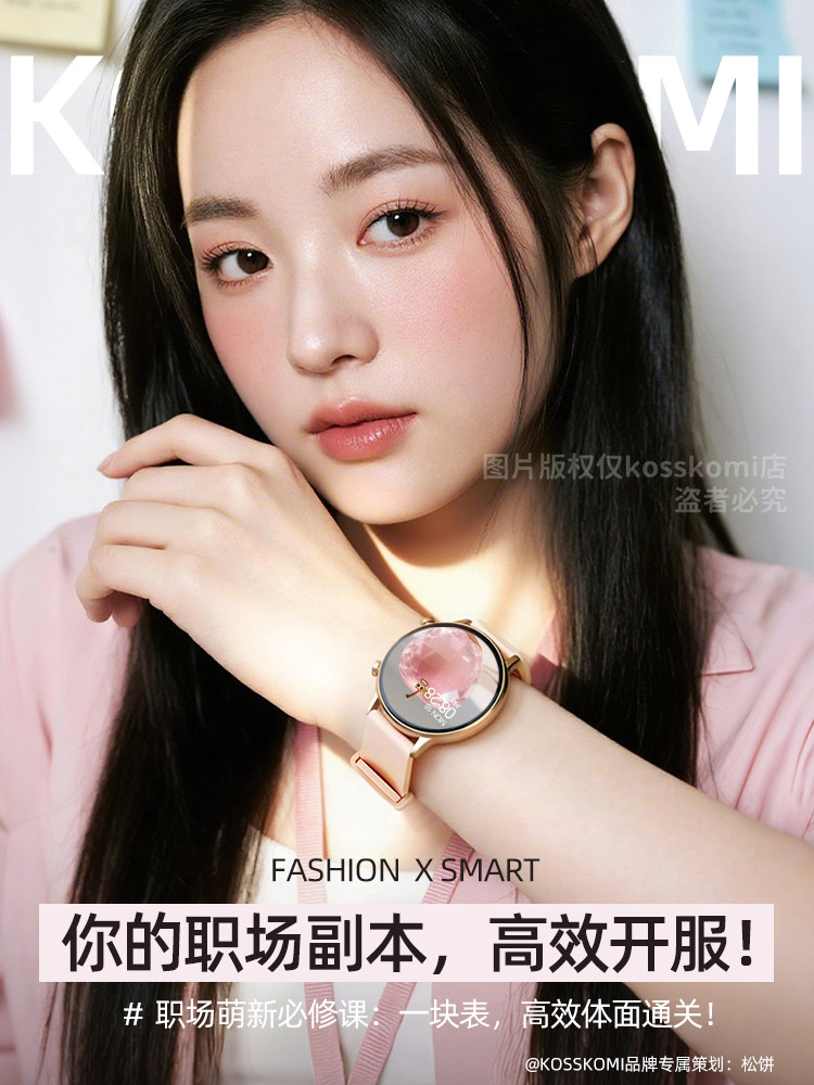 Smart Watch for Women with Bluetooth Calling, New Model, Simple and Stylish, Round Dial, Multifunctional, Couple Health Monitoring, Heart Rate, Blood Pressure, Electronic Sports Running-Specific Bracelet 2025