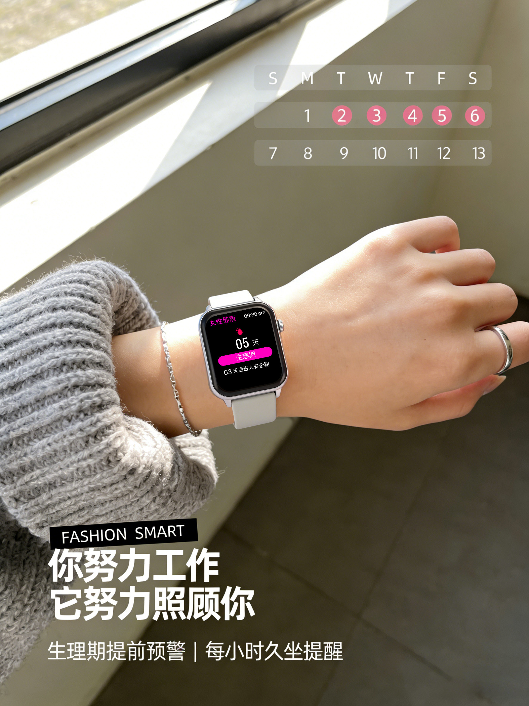 Sports Smart Watch with Bluetooth Phone, Multi-Function Heart Rate Health Monitoring, Suitable for Android Phones, New Model with Payment Function, Alarm Clock Reminder, Running Timer, Electronic Bracelet, Unisex Watch