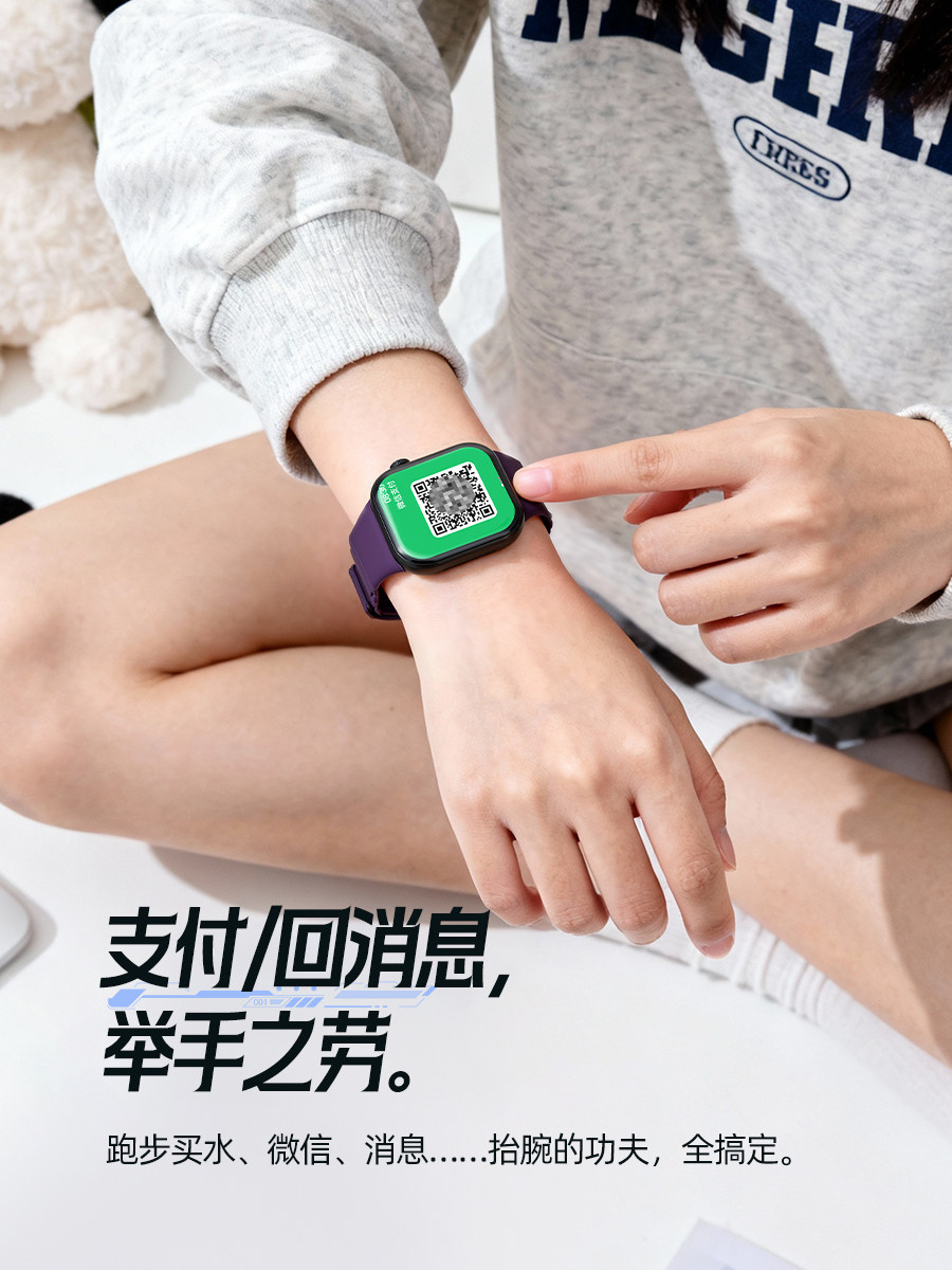 2025 New Smart Watch for Men and Women, Universal Bluetooth Phone with Message Reply, Chat, Music Listening, Multi-Function, Self-Discipline, Heart Rate and Sleep Monitoring, Huaqiangbei S10 Top Version Watch Sports Bracelet