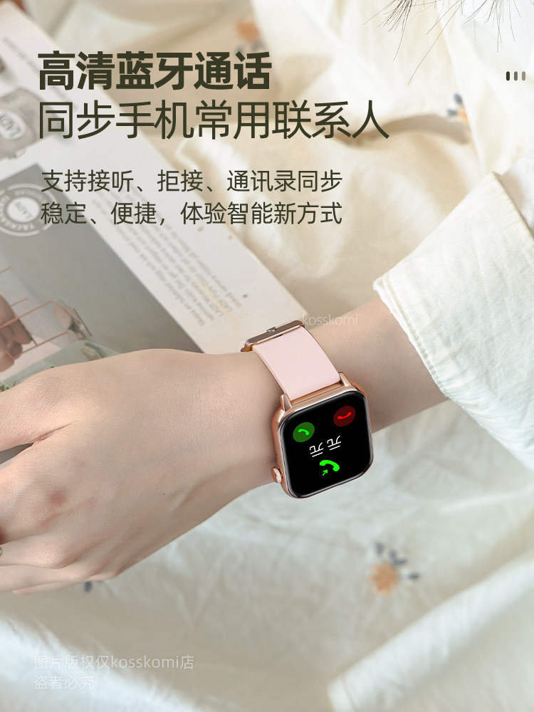 Smart Watch for Women 2025 New Model Bluetooth Phone Multi-Function Payment Sleep Monitoring Heart Rate Blood Pressure Health Mp3 Music Couple Sports Electronic Bracelet Practical Birthday Gift for Best Friend