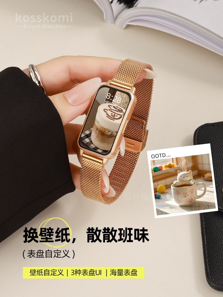 Smart Bracelet for Women 9Pro, Multifunctional, Compact, Stylish, Long Battery Life, Health Monitoring, Sleep, Heart Rate, Blood Oxygen, New Model, Payment Capability, Running Timer, Dedicated Sports Electronic Watch, Student Mi10