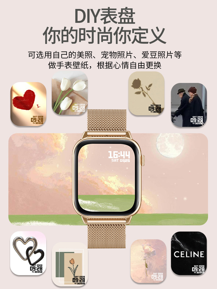 Suitable for Android Mobile Phones, Smart Watches, Women's Summer Bluetooth Phones, Multi-Functional Sports Heart Rate Bracelets for Men