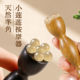 Children's Eye Massage Stick, Suzaku Three-Pecking Tool, Small Lotus-Shaped Massage Device, Tendon-Pulling and Acupoint Massage, Special for Eye Protection