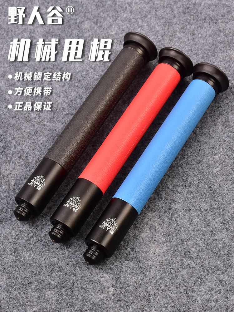 O1CN019Zb6dN1n9Zmmfd0aY_!!0-item_pic.jpg