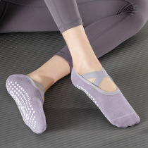 Professional yoga socks for women non-slip Pilates beginners indoor special summer floor sports breathable five-finger short style