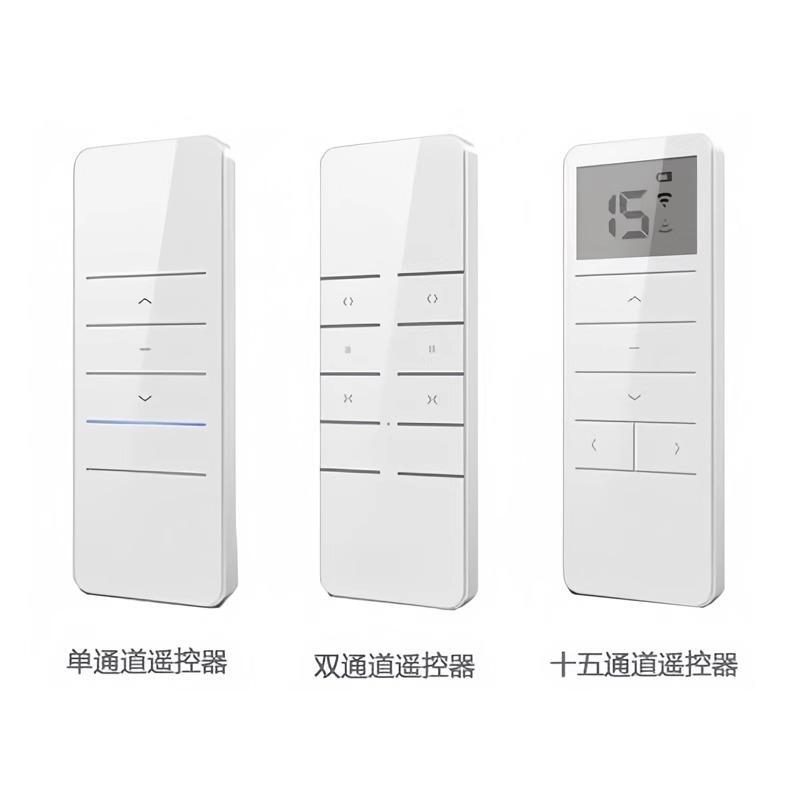 Duya Remote Control for Electric Curtains, Single Channel, Dual Channel, Multi-Channel