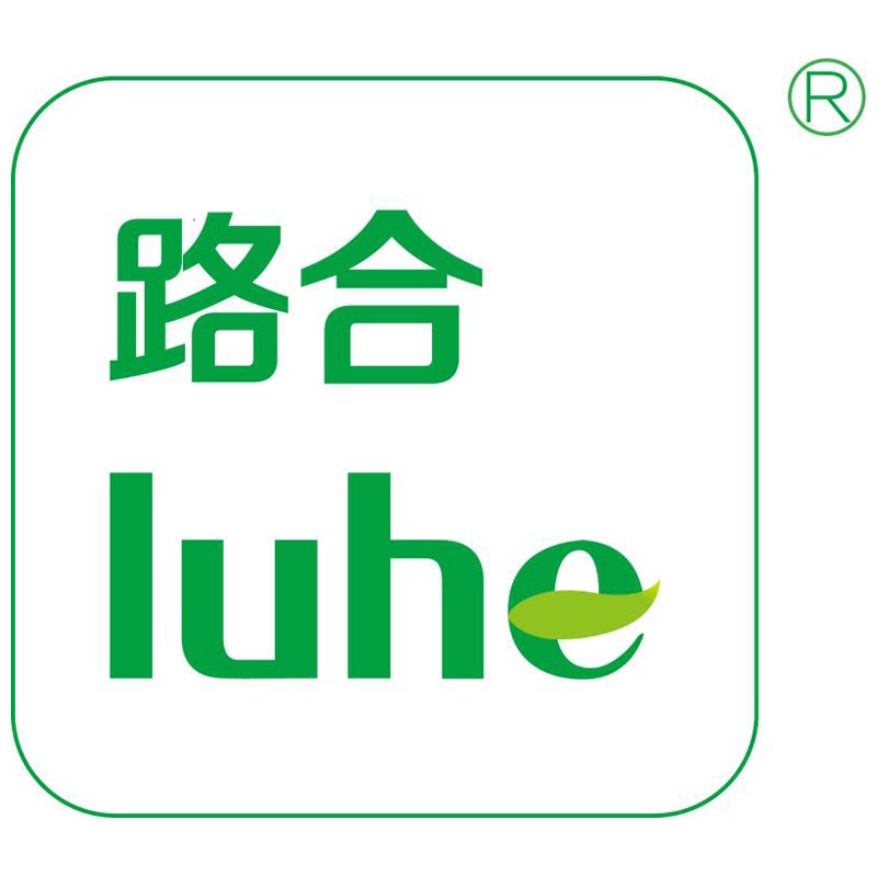 路合悦浠专卖店