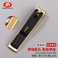 Средний плоский резак (621ZGP)