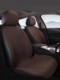 新款汽车坐垫四季通用仿亚麻半包座椅套超薄冬季冰丝透气车内座垫