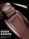 Saddle Cushion Small Waist Car Seat Cushion All-Season Linen Seat Pad Winter Buckwheat Breathable Half-Cover Seat Cushion