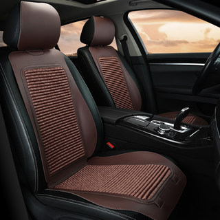 Saddle Cushion Small Waist Car Seat Cushion All-Season Linen Seat Pad Winter Buckwheat Breathable Half-Cover Seat Cushion