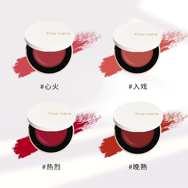 The Rare Multi-Purpose Cream Lipstick, Blush, and Eyeshadow in One Palette for Full Face Mirror-Like, Long-Lasting, and Vibrant Color