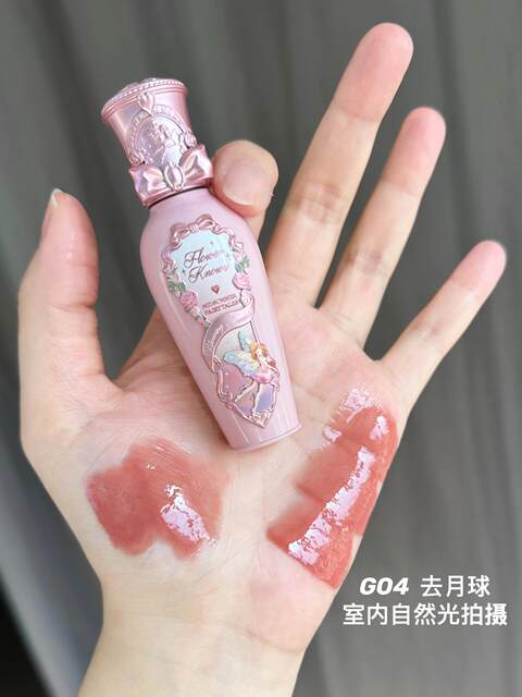 Flower Knows Midsummer Night Lip Gloss G04 Go to the Moon Film-Forming Mirror Water Gloss Moisturizing Non-Sticky Non-Transfer Lip Glaze 01