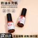 Rc Liquid Foundation Neutral 02 Concealer Oil Control Suitable for Oily Skin, Dry Skin, Sensitive Skin, Flawless Foundation, Natural Look, Long-Lasting