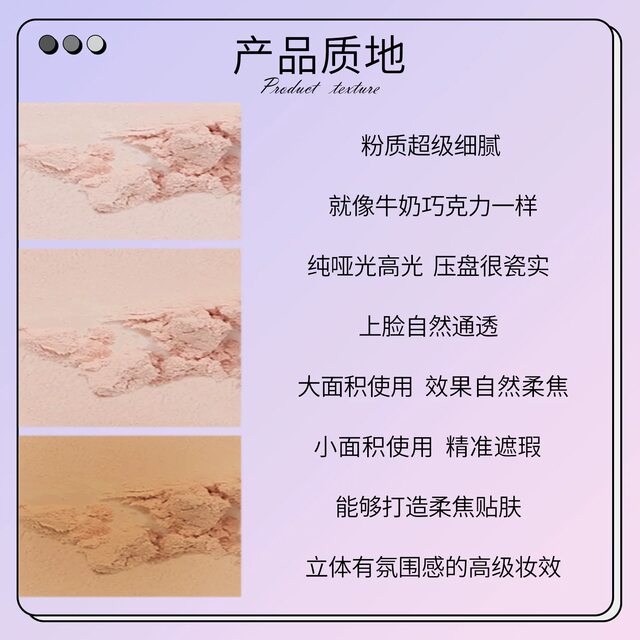 Kaleidos Kaleidoscope Three-Color Contour Palette Highlight Nose Shadow Contour All-In-One Palette Matte Brightening Contour Concealer Palette