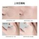 Rc Zhu Zhan Makeup Primer Moisturizing and Hydrating Skin, Non-Cakey, Conceals Pores, Base Makeup, Smooth Orange Cream