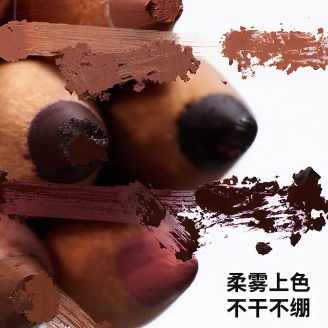 Kaleidos Kaleidoscope Moon Game Hall Shaping Lip Liner Smudge-Proof Lip Contouring Soft Mist Color New