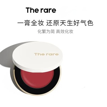 The Rare Multi-Purpose Cream Lipstick, Blush, and Eyeshadow in One Palette for Full Face Mirror-Like, Long-Lasting, and Vibrant Color