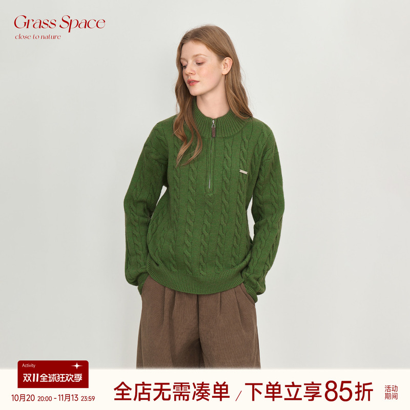 Original Space Grass Space Green Stand-Up Collar Sweater for Women, Autumn and Winter Cable Knit Loose Casual Pullover Knitwear