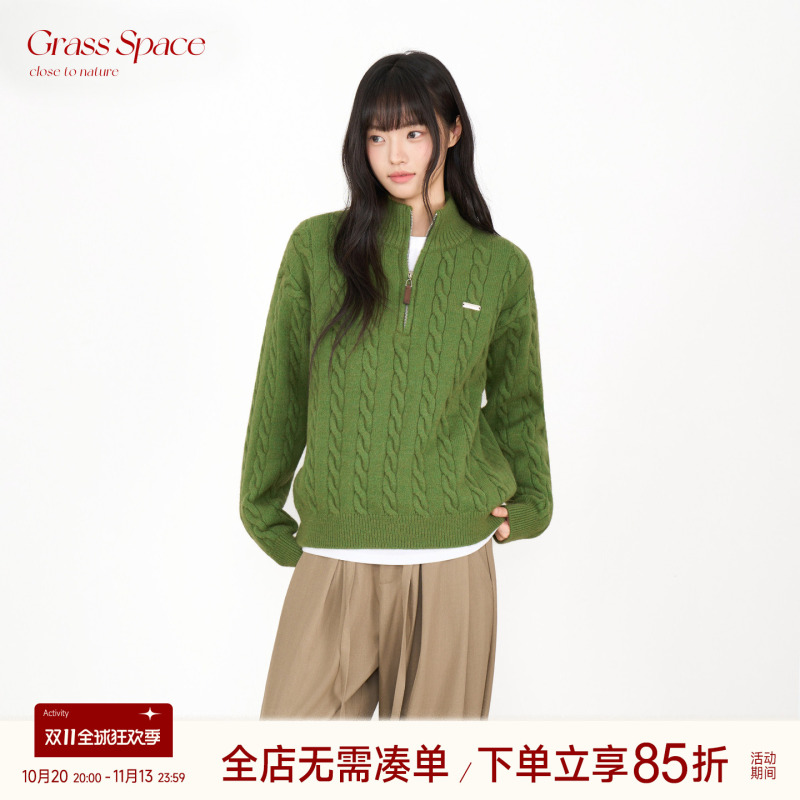 Original Space Grass Space Green Stand-Up Collar Sweater for Women, Autumn and Winter Cable Knit Loose Casual Pullover Knitwear