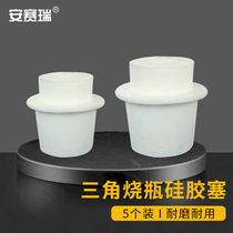 Ansery Erlenmeyer flask silicone stopper (pack of 5) foaming silicone bottle stopper breathable stopper flask stopper suitable for 5