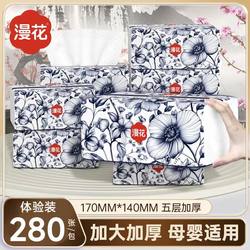 Manhua Guoyi 원주민 목재 맥박 주택 저렴한 패키지 고무 핸즈 유연한 피부 친화적 인 품질 업그레이드 우수 추천
