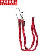 New VESSEL Weiwei SC-W90 safety rope for high-altitude operations anti-fall rope tool anti-lost rope buffer bomb