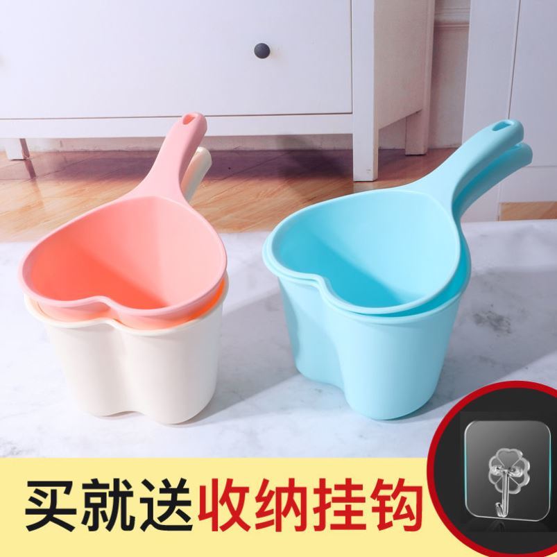 Water spoon kitchen ladyer household small number long handle plastic frosted thickened creative heart-shaped make-up room baby bath scoop