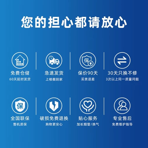 Хорошая жена прокат жилищный капюшон.