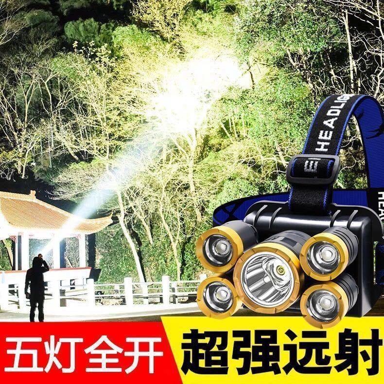 Five Headlights Floodlight Rechargeable Fishing Light Headwear Type Super Bright Far Shot Flashlight Xenon Lamp Lithium Electric Searchlight