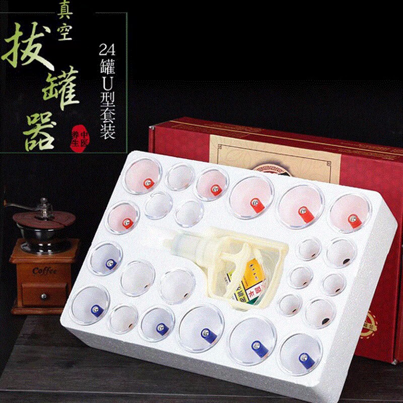 Gas tank vacuum cupping device cupping glass jar household set Chinese medicine pumping tool full set of special dial
