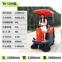 Вождение 1200 электрической модели