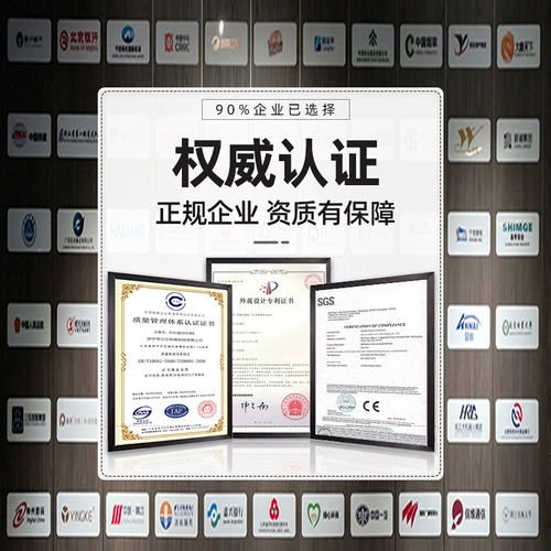 Служба санитария Электрическая мастерская автомобиль.