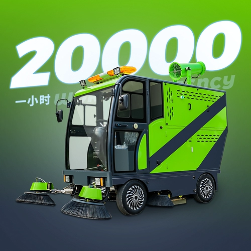 Колокол за рулем Электрический четырехветный масштабный автомобильный завод по производству автомобилей.