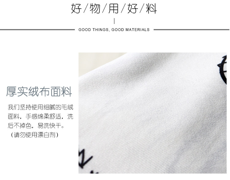 Гобелен 曼陀罗ins大背景布床头卧室墙壁装饰挂画布瑜伽民宿复古挂毯墙布