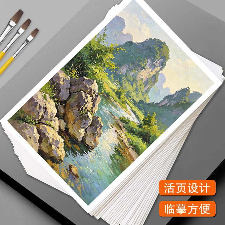 Art Color Gouache Landscape Copying Cards Recommended by Famous Artists, High-Definition Printed Sample Paintings for Middle to Advanced Level Acrylic and Oil Painting, 40 Sheets Art Color Gouache Landscape Copying Cards Recommended by Famous Artists, High-Definition Printed Sample Paintings for Middle to Advanced Level Acrylic and Oil Painting, 40 Sheets