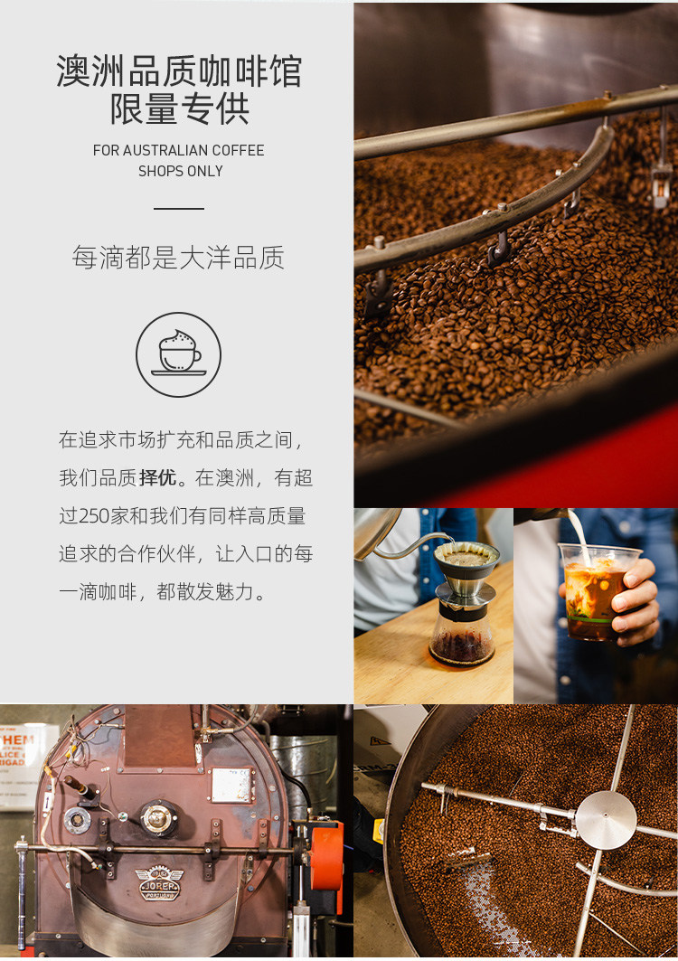 澳大利亚进口 The Sustainable Coffee 卷云之上 100%阿拉比卡冻干速溶咖啡 125g 多重优惠折后￥36.5包邮包税