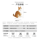 Реалистичная карта-маны, кукла, плюшевая игрушка подходит для мужчин и женщин, США, кот, популярно в интернете, подарок на день рождения