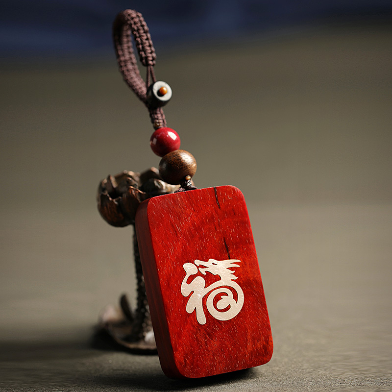 Car key chain pendant men's and women's bag pendant wooden blessing character twelve zodiac signs nothing matter brand red sandalwood pendant