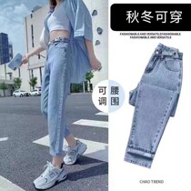 Guangzhou Xintang Zhen Jeans Female Han Version Loose Students 2022 Springtime New High Waist Display Slim Straight Drum Pants