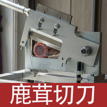 Special knife for cutting deer antler gastrodia elata manual Chinese herbal medicine knife with stool for cutting small American ginseng bacon and rice cakes