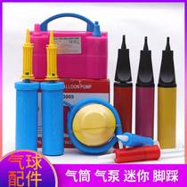 Hot selling air pump electric inflator 73005 double hole balloon inflator round heart shaped large balloon inflator