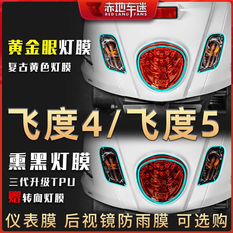 SYM三阳巡弋150与180巡航避震改装秘籍：告别打底烦恼