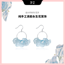 Floral Blossom Earthen Fairys hand for blue embroidered ball Flower Drops Collagen Genesis Flowers Real Flowers Summer Earrings