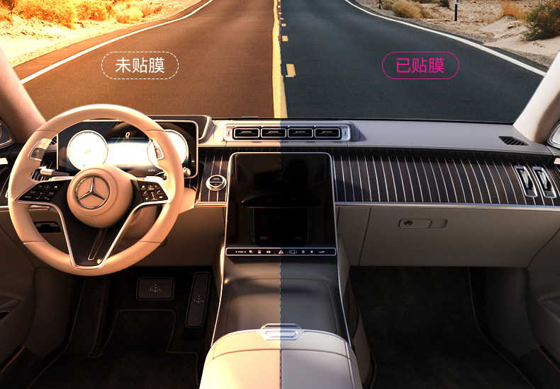 Rose Ghost Car Film Sunscreen Glass Film for Sun Protection, Imperial Heat Insulation Purple Solar Film for Front Windshield Car Glass
