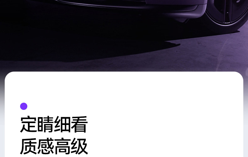 Imperial Insulation Purple Film Car Window Tint Sunscreen Heat Insulation Solar Film Front Windshield Anti-Explosion Privacy Full Car Film