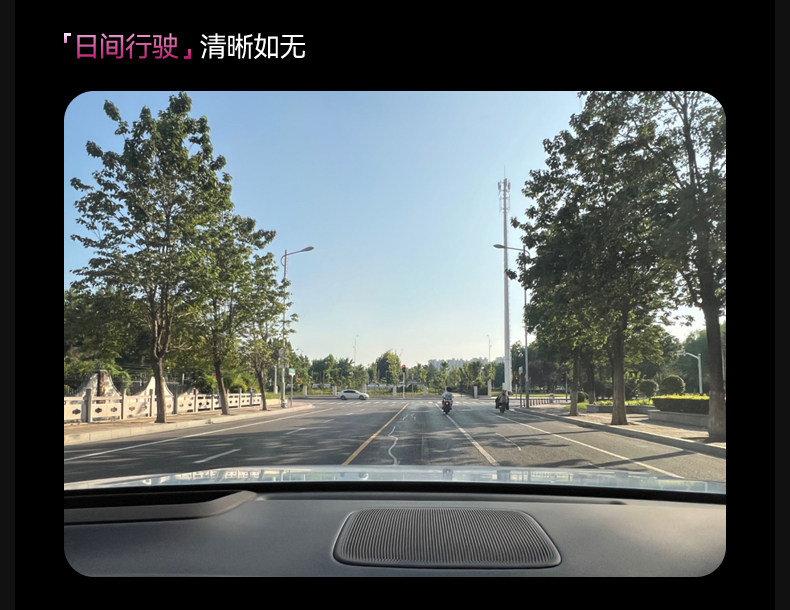 Rose Ghost Car Film Sunscreen Glass Film for Sun Protection, Imperial Heat Insulation Purple Solar Film for Front Windshield Car Glass